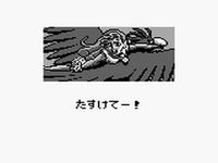 RodLand sur Nintendo Game Boy